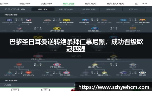江南体育官网