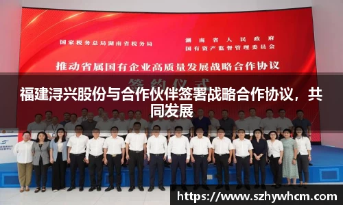 江南体育官方平台