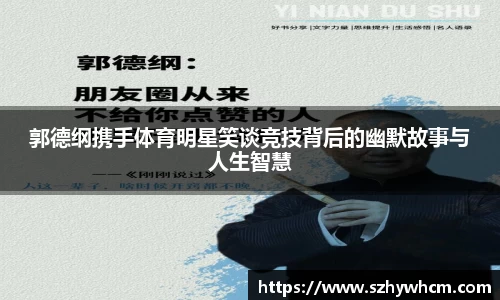 江南体育官方平台