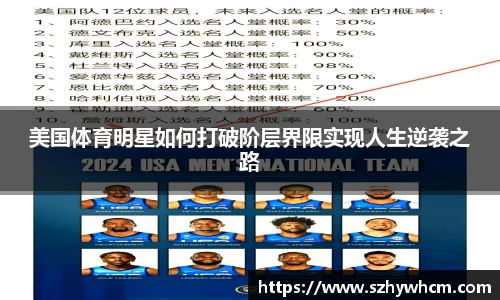 jn江南体育