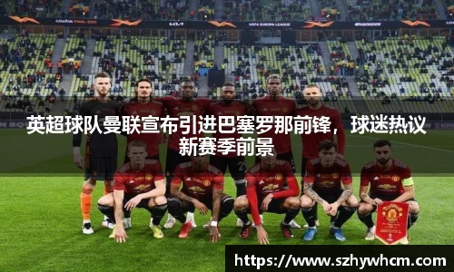 江南体育官网