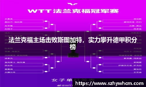 江南体育官网