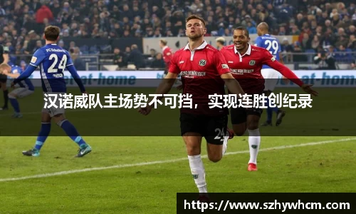 jn江南体育