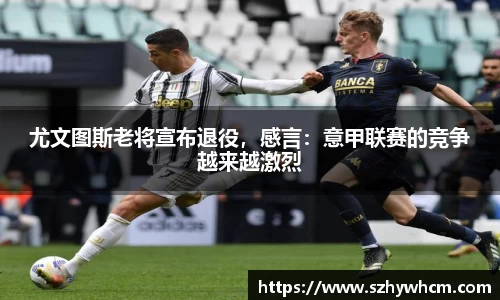 jn江南体育