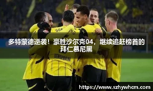 jn江南体育