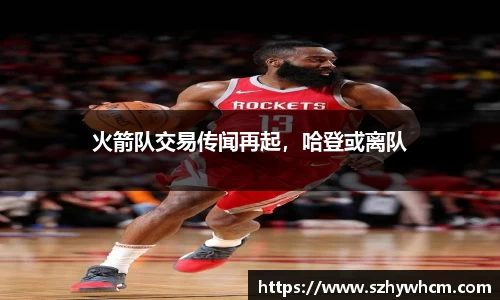 江南体育官网