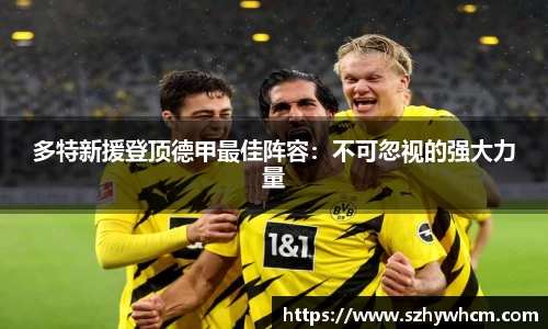 江南体育官网