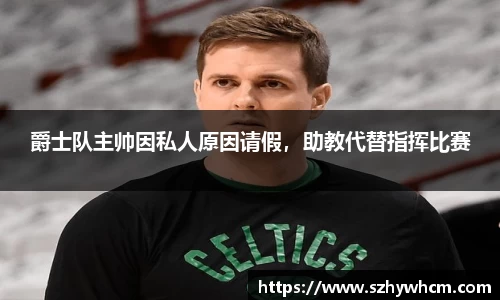 江南体育官网