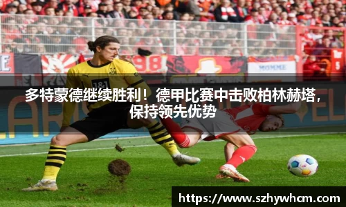 江南体育官网