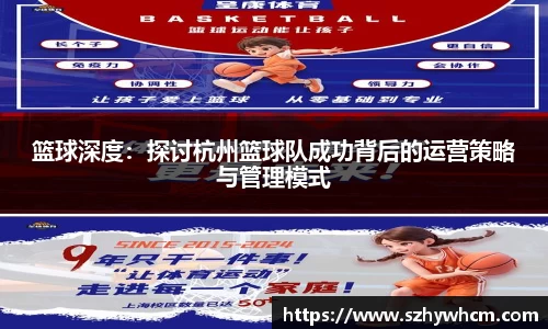 江南体育官方平台