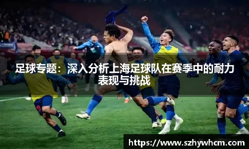 jn江南体育