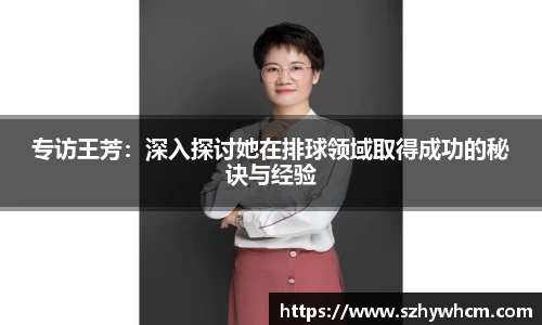 江南体育官网