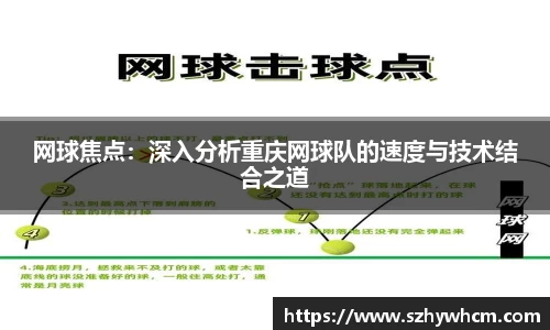 江南体育官网