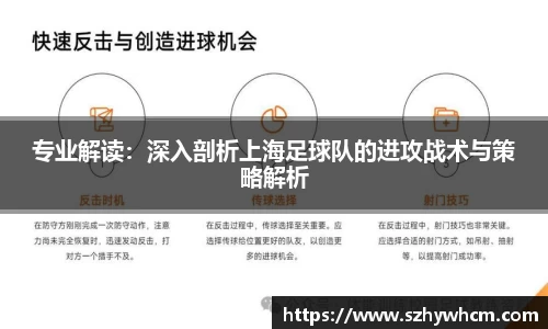 江南体育官方平台