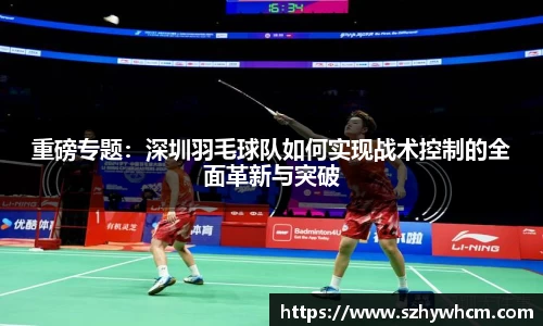 江南体育官网
