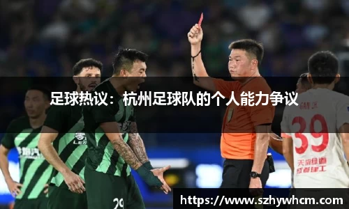 江南体育官方平台