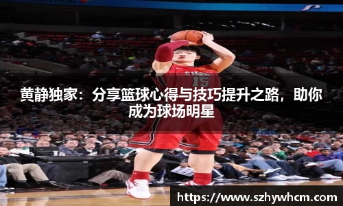 jn江南体育