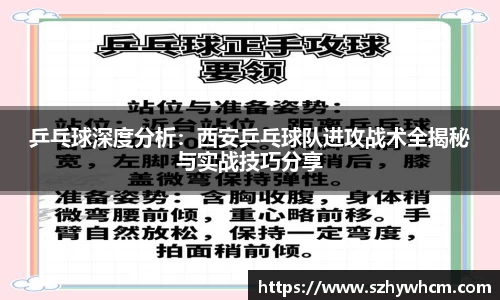 江南体育官方平台