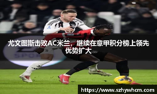 jn江南体育