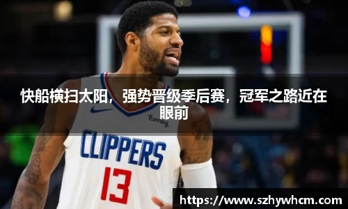 江南体育官网