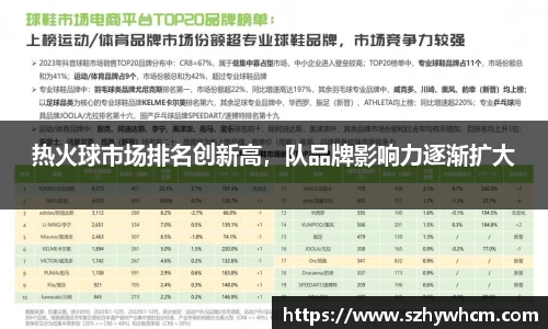 江南体育官方平台