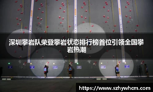 江南体育官方平台