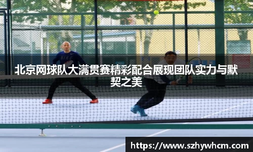 江南体育官方平台