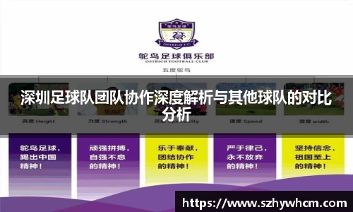 江南体育