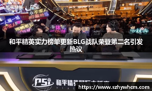 jn江南体育