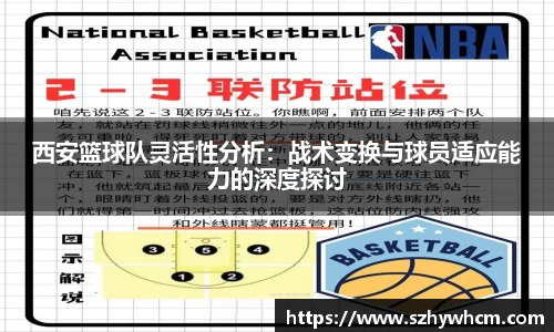 jn江南体育