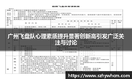 jn江南体育