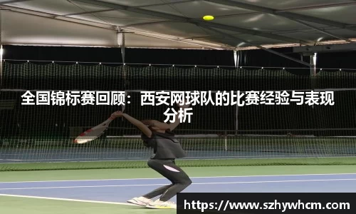 江南体育官网