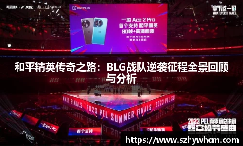江南体育官网