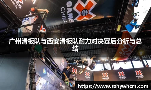 江南体育官方平台