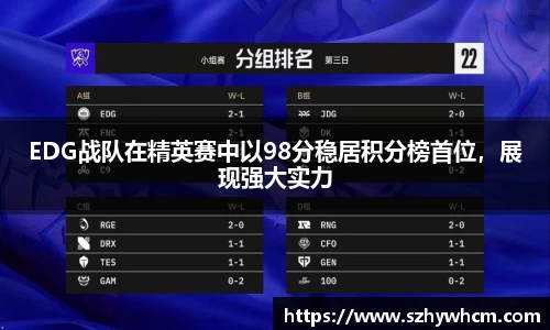 江南体育官方平台