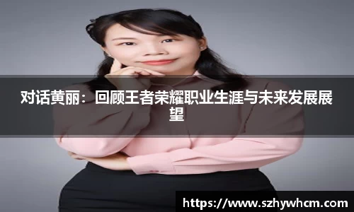 江南体育