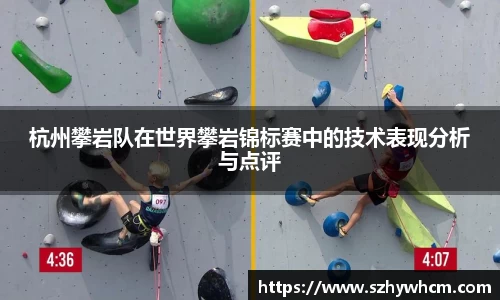 江南体育官网