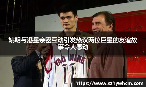 江南体育官方平台