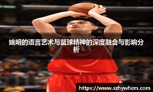 江南体育官方平台
