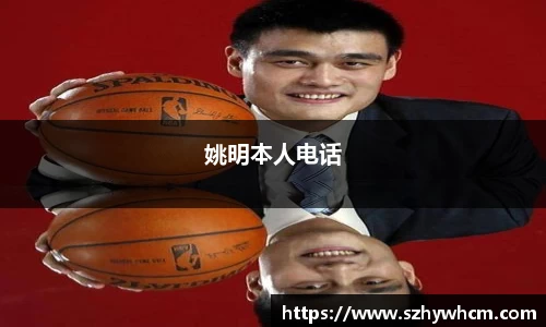 江南体育