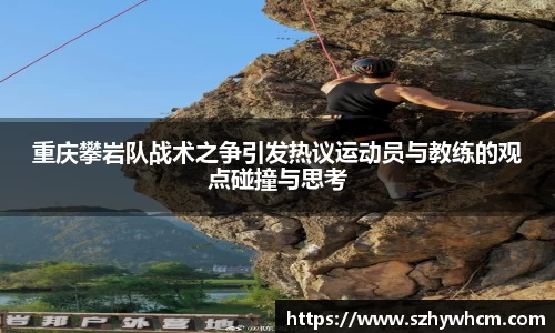江南体育官方平台
