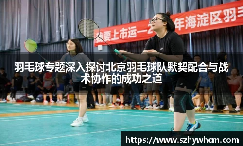 jn江南体育