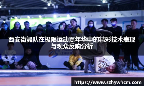 jn江南体育