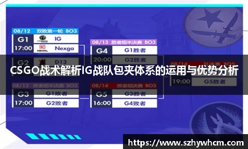 jn江南体育