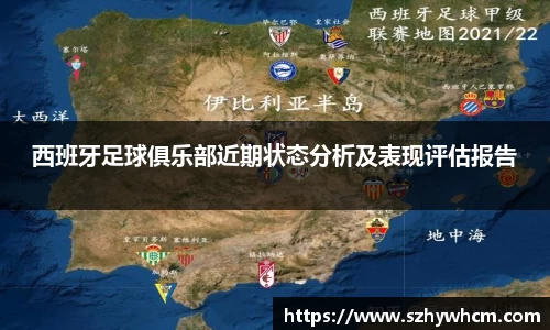 江南体育官网