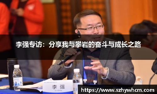 jn江南体育