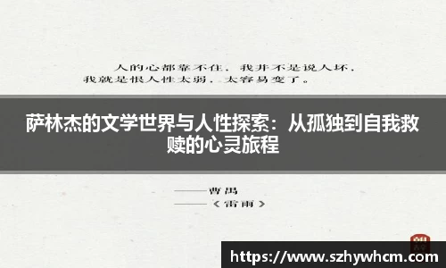 江南体育官方平台