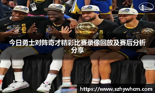 jn江南体育