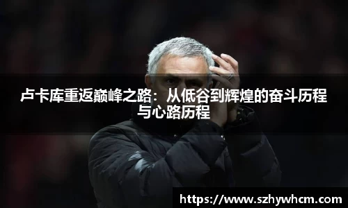 江南体育官方平台