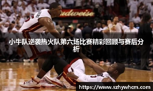 jn江南体育